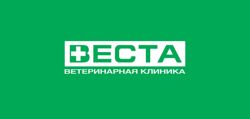 Изображение №1 компании Веста