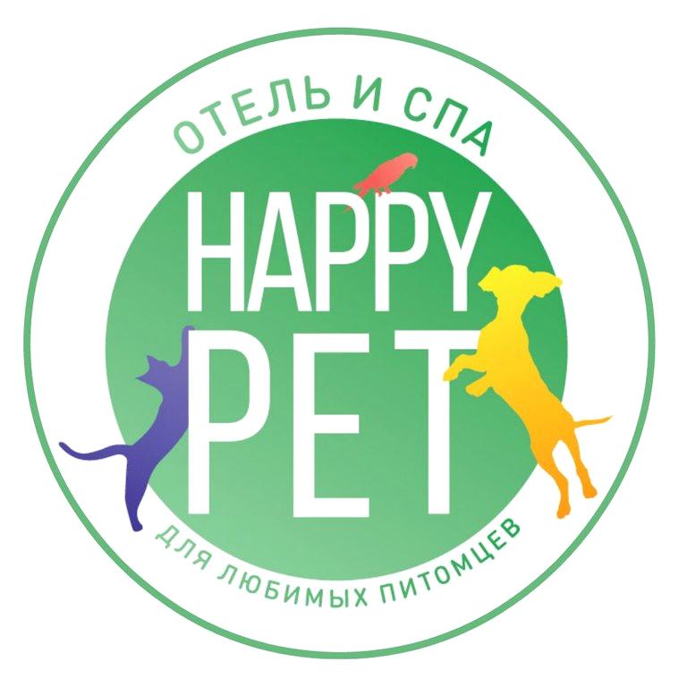 Изображение №5 компании Happy pet