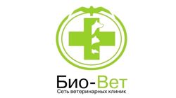 Изображение №3 компании Биовет