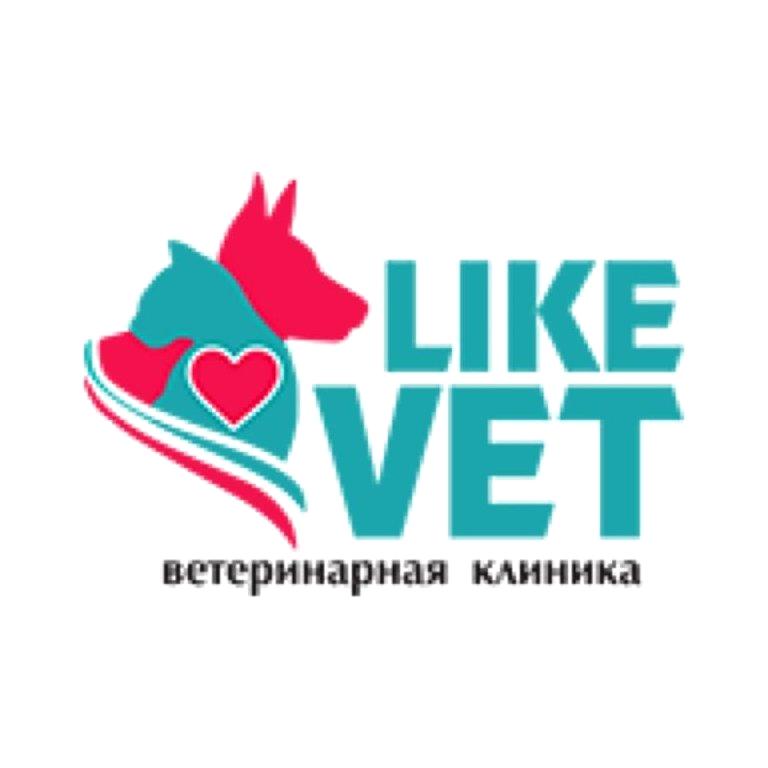 Изображение №6 компании Likevet