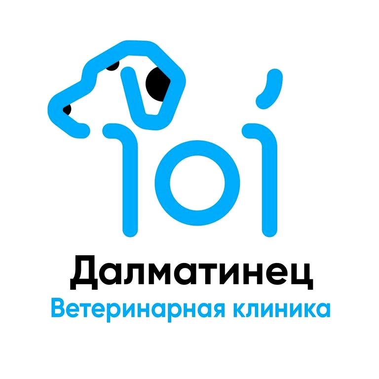 Изображение №8 компании 101 далматинец