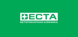 Изображение №1 компании Веста