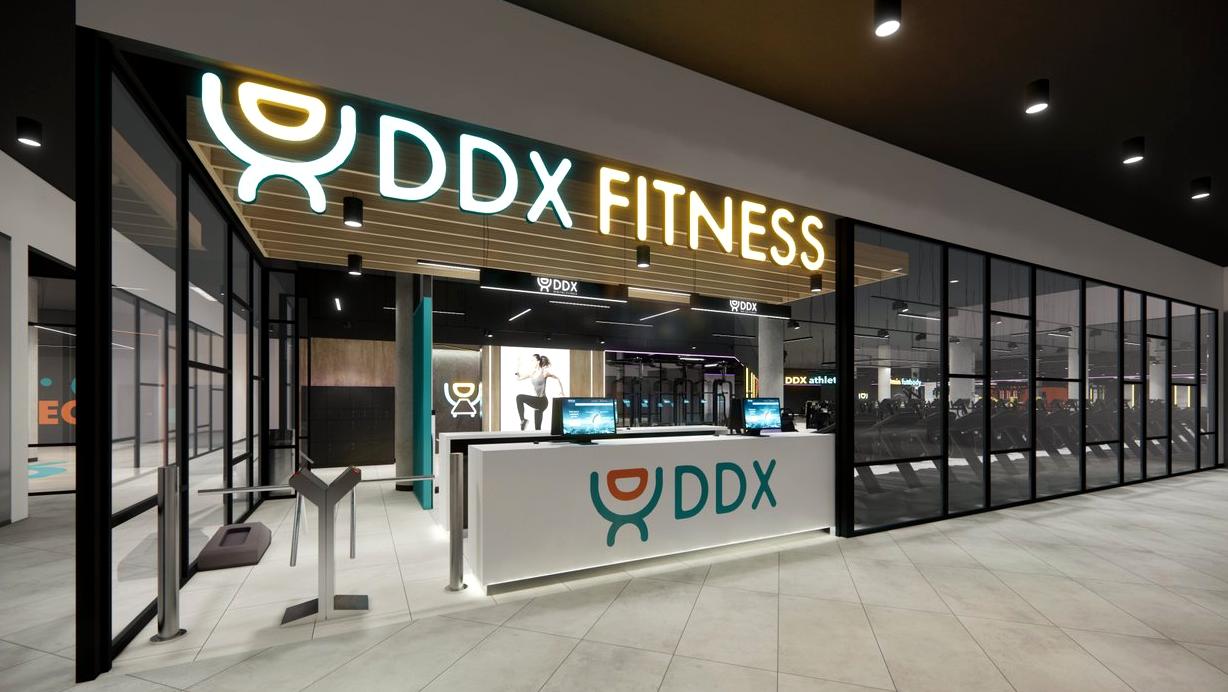 Изображение №1 компании DDX Fitness