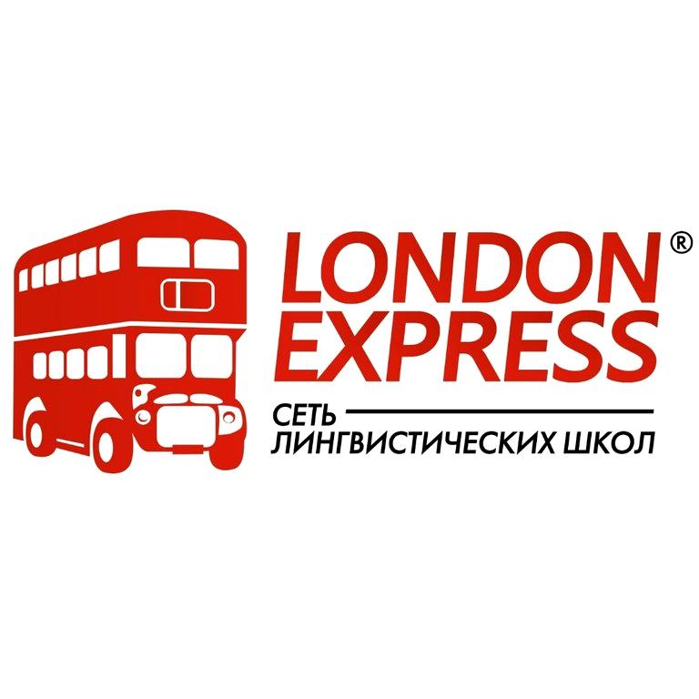 Изображение №8 компании London Express