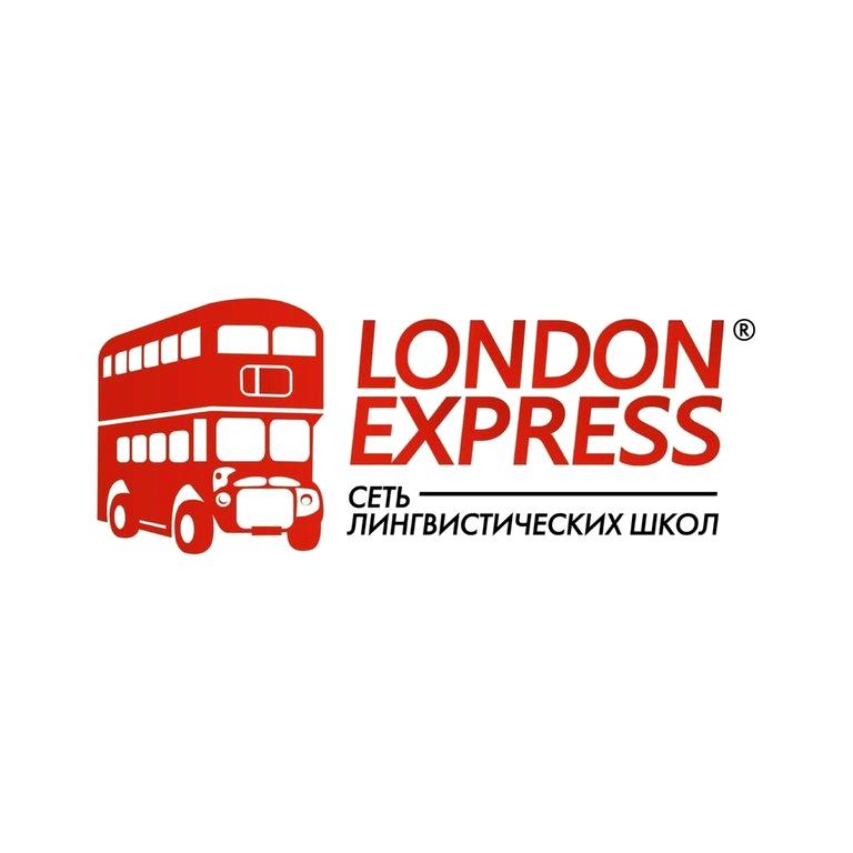 Изображение №15 компании London Express