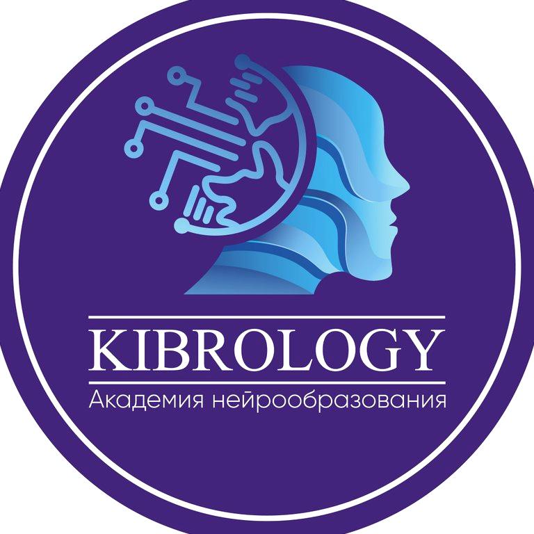 Изображение №5 компании Kibrology