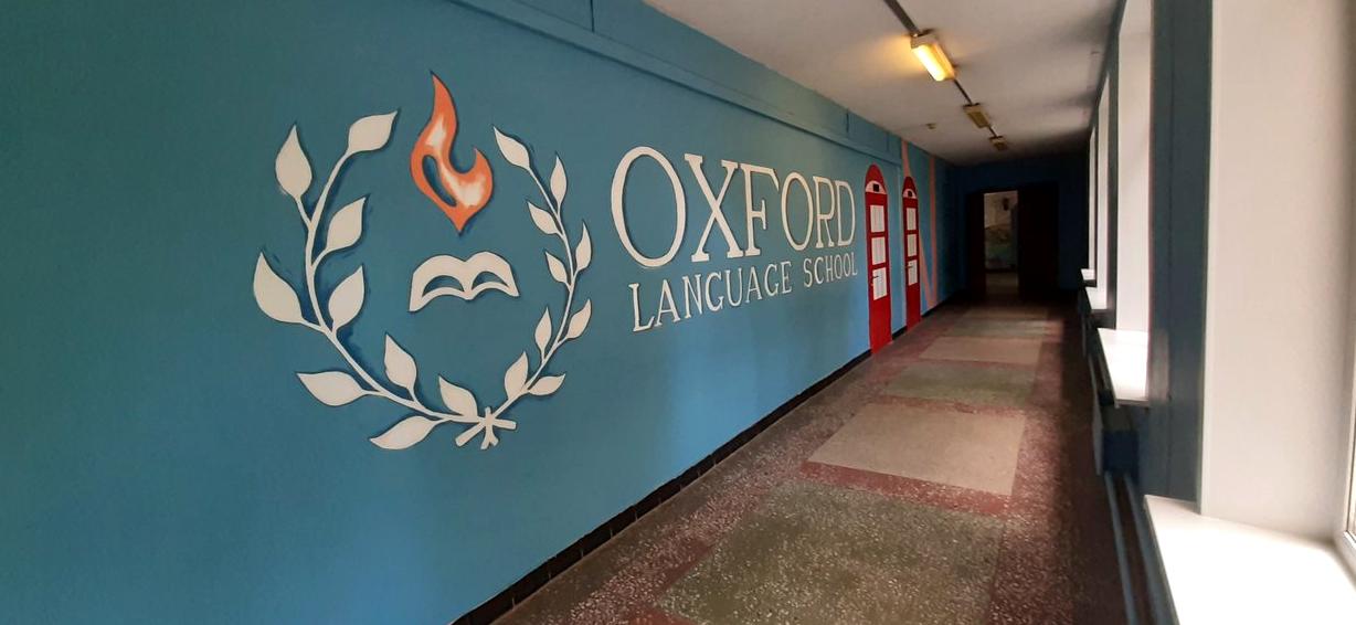 Изображение №3 компании Oxford language school