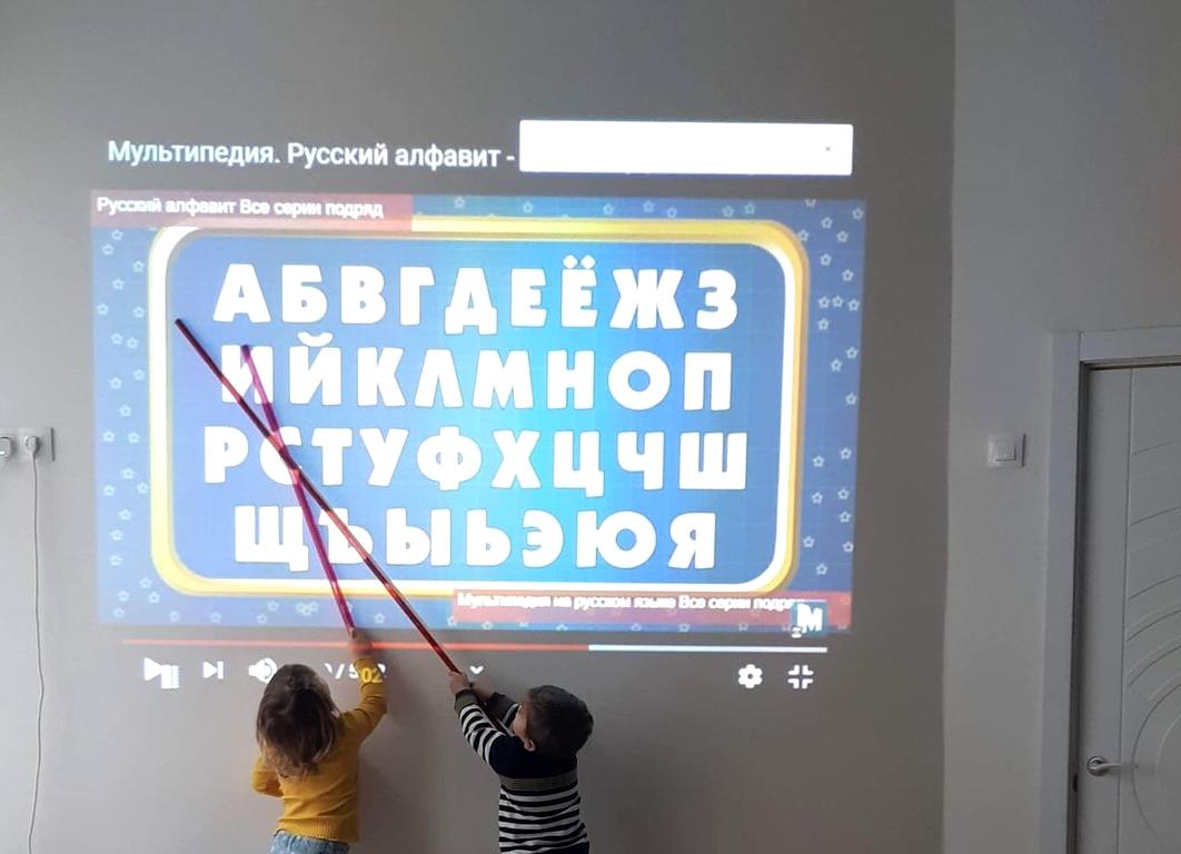 Изображение №19 компании Kids up