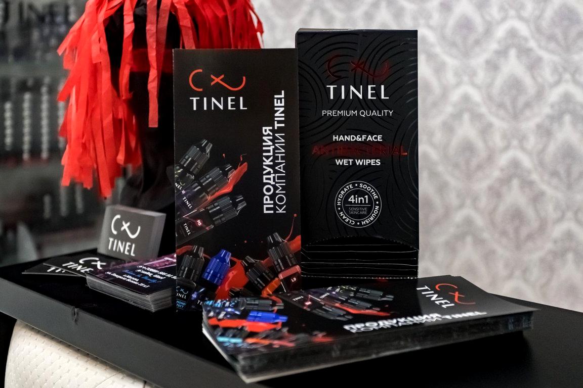 Изображение №2 компании Tinel