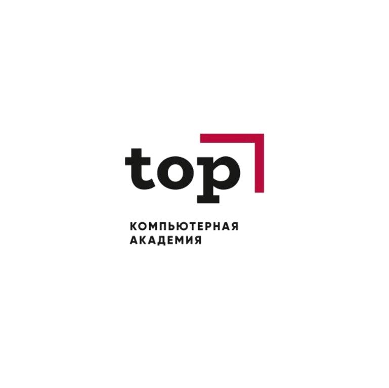 Изображение №1 компании Top