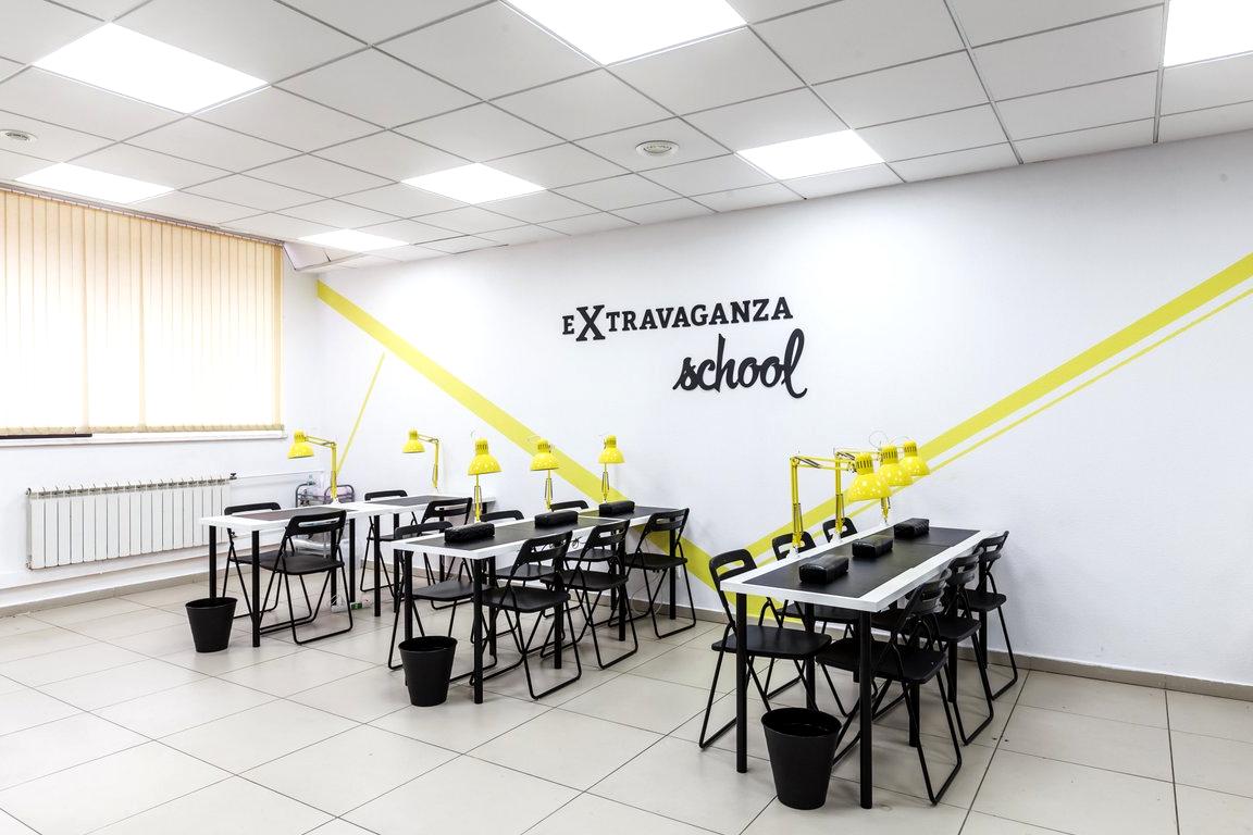 Изображение №15 компании Extravaganza School