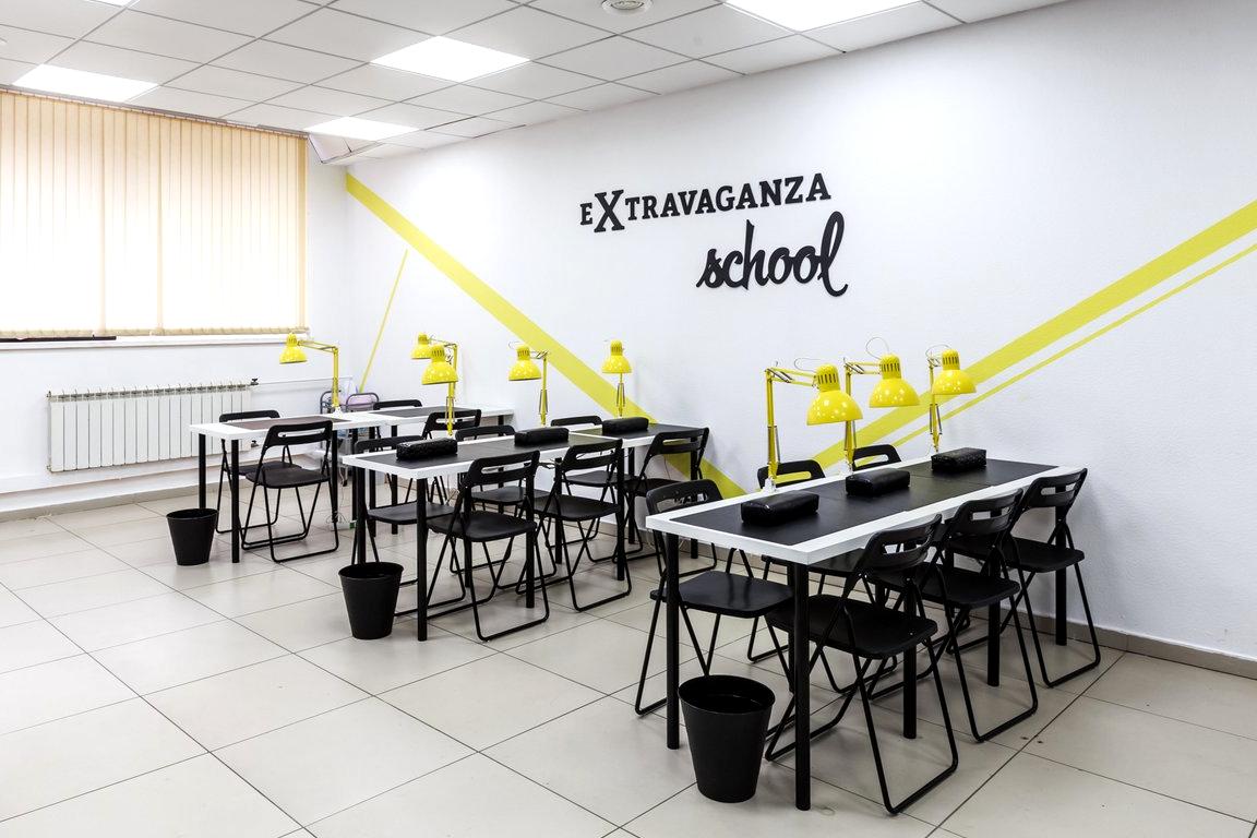 Изображение №10 компании Extravaganza School