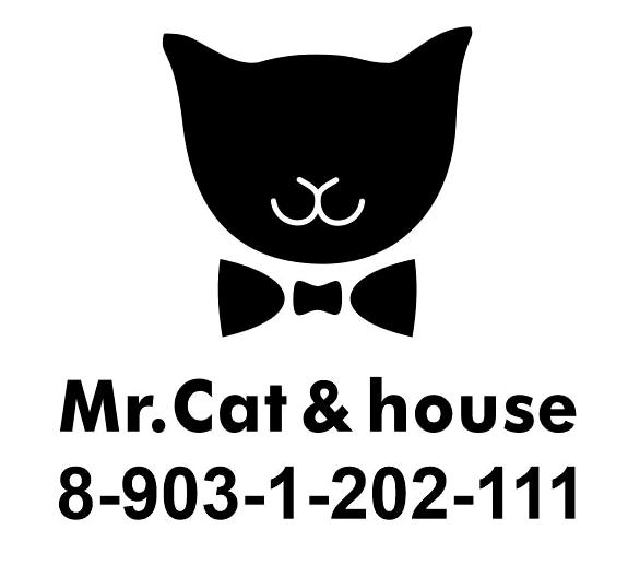 Изображение №5 компании Mr.Cat & House