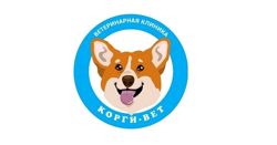 Изображение №1 компании Корги-Вет