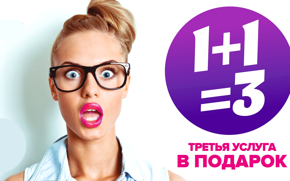 Изображение №10 компании Get Smart Education