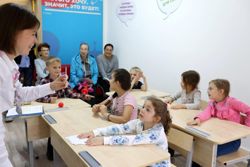 Изображение №2 компании Smartykids