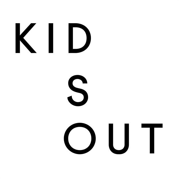 Изображение №8 компании Kidsout