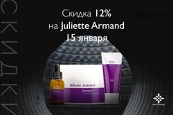 Изображение №1 компании InterCosmetology