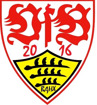 Изображение №5 компании FC ProStuttgart