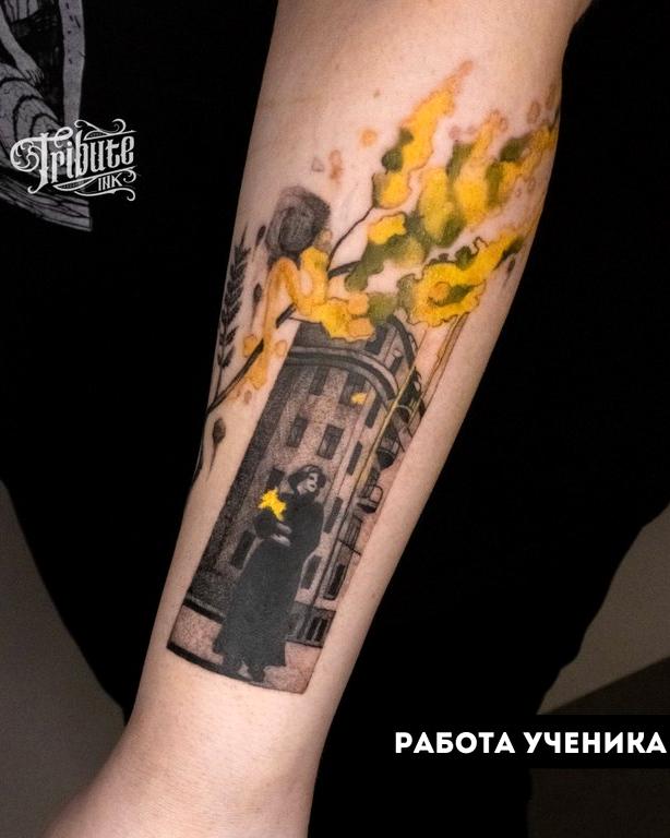 Изображение №1 компании Tribute.ink