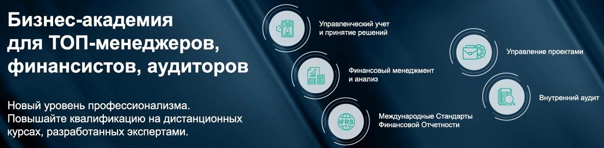 Изображение №3 компании CiBest