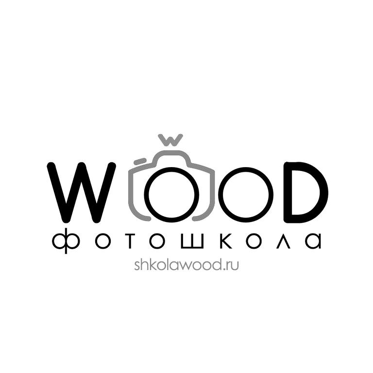 Изображение №7 компании ShkolaWood