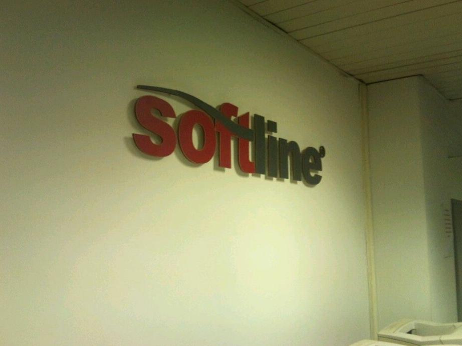 Изображение №19 компании Softline