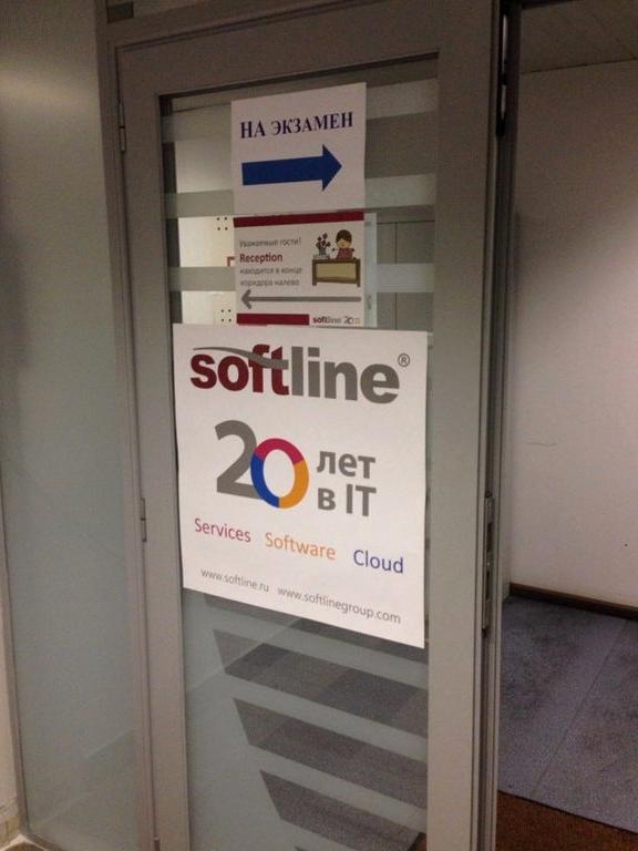 Изображение №12 компании Softline