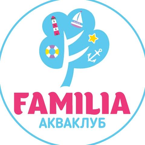 Изображение №14 компании FAMILIA