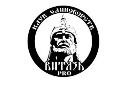 Изображение №4 компании Витязь pro