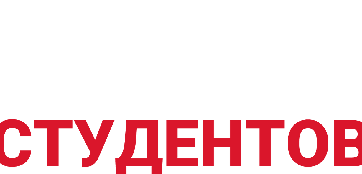 Изображение №5 компании Боец 21 века