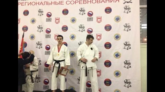 Изображение №14 компании Nihon shotokan karate-do federation