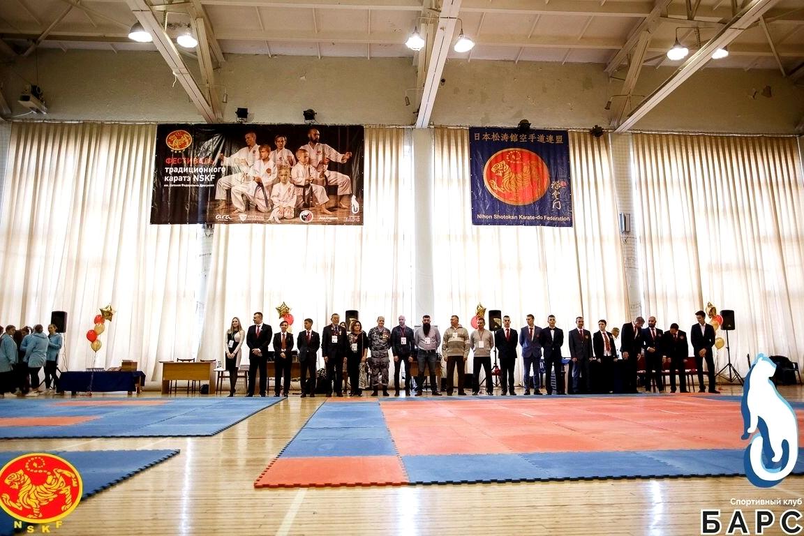 Изображение №7 компании Nihon shotokan karate-do federation