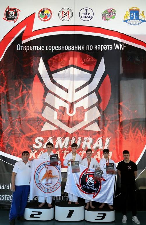 Изображение №3 компании SAMURAI