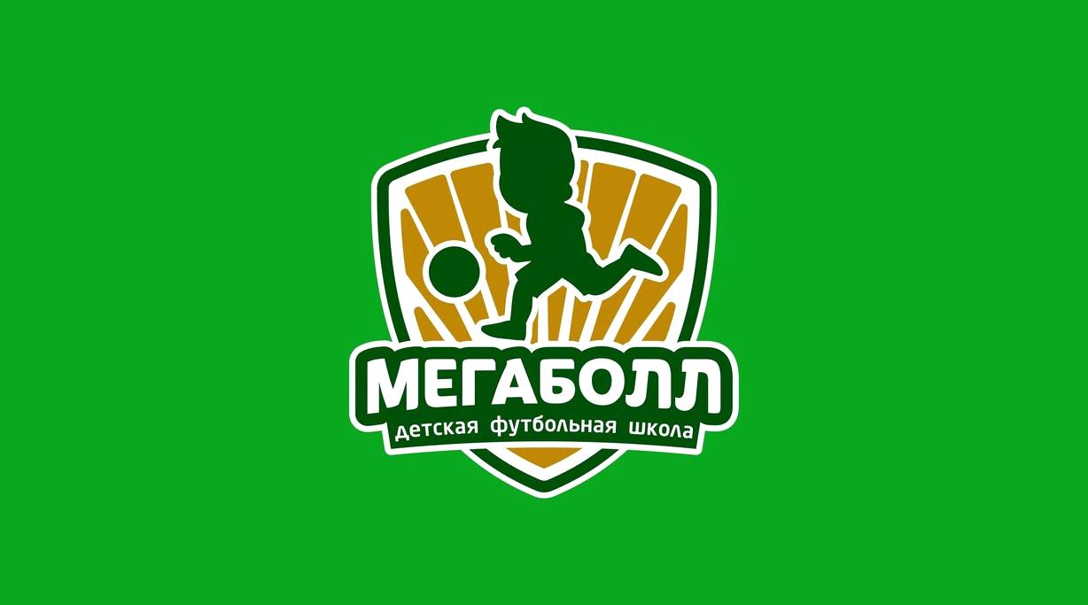 Изображение №3 компании Мегаболл