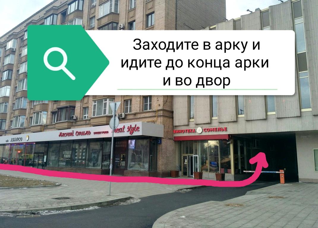 Киевски отзывы