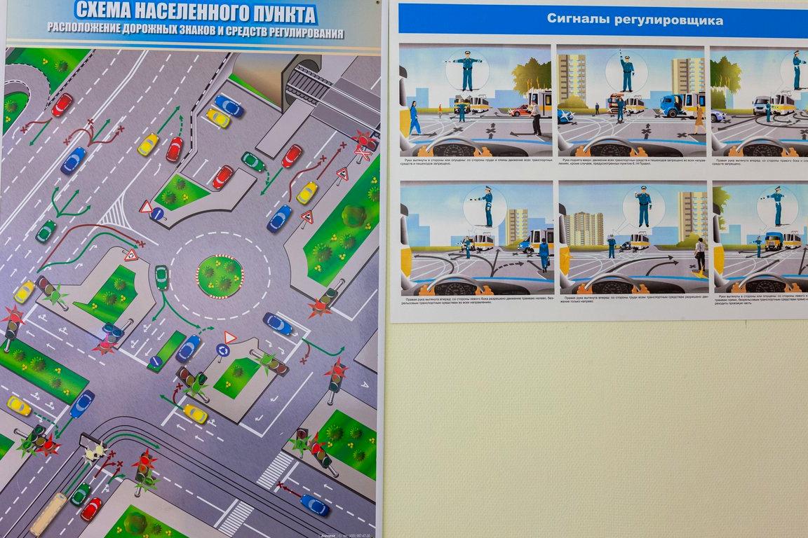 Изображение №1 компании "АвтоСити" Перово