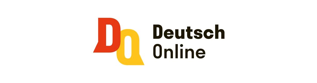 Изображение №1 компании Deutsch Online