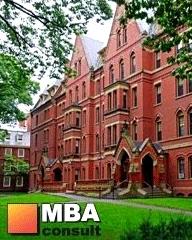 Изображение №11 компании Mba consult