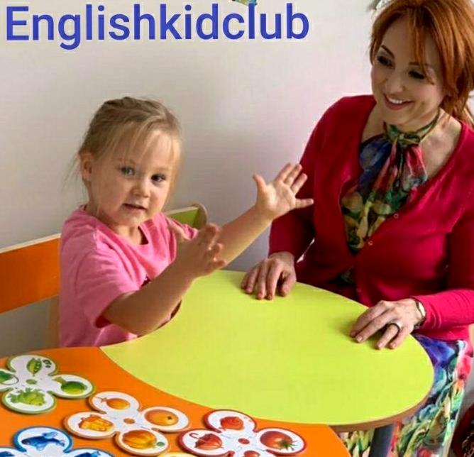 Изображение №5 компании Englishkidclub