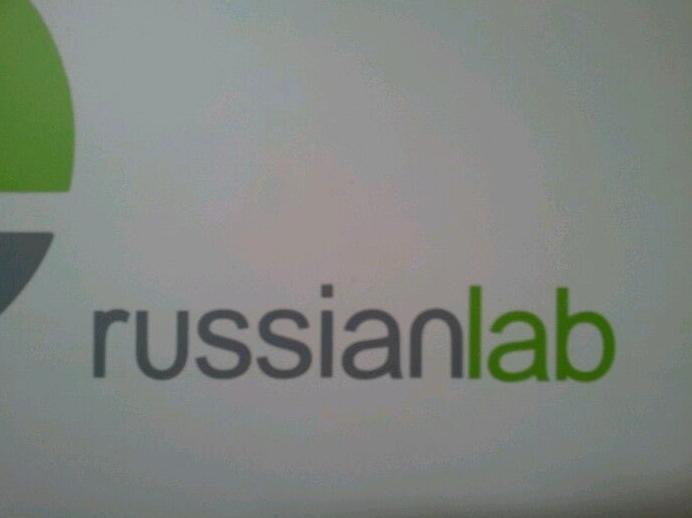 Изображение №8 компании Russian lab