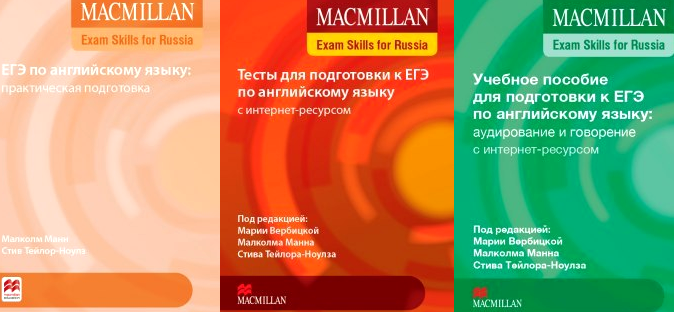 Изображение №10 компании Macmillan education