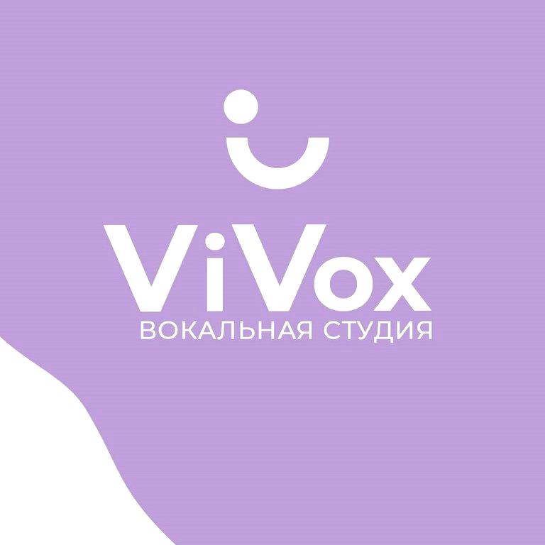 Изображение №1 компании Vivox