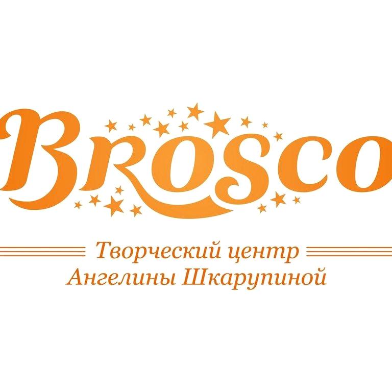 Изображение №8 компании Творческий центр Ангелины Шкарупиной "BROSCO"