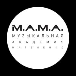 Изображение №5 компании Музыкальная академия Матвиенко М.а.м.а