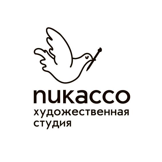 Изображение №4 компании Пикассо