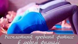 Изображение №4 компании Стихиаль