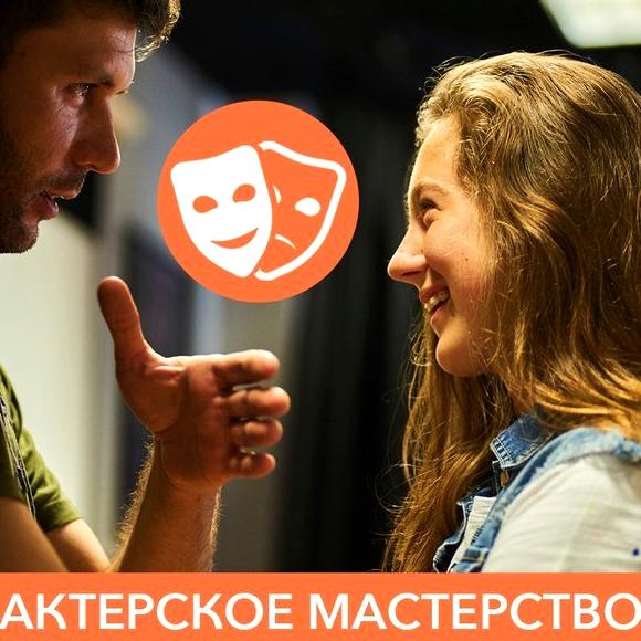 Изображение №4 компании Максатиха Клуб