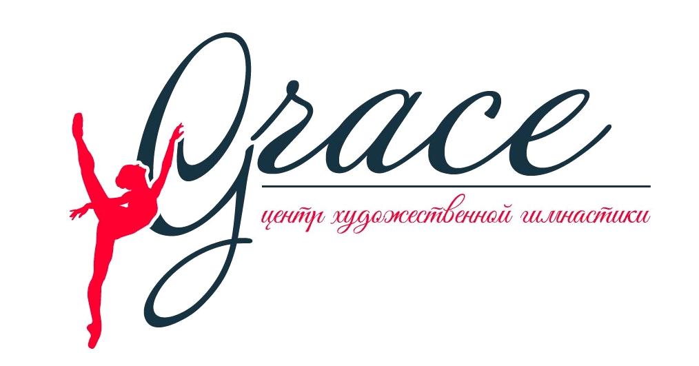 Изображение №6 компании Grace Динамо