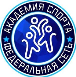 Изображение №1 компании Академия спорта